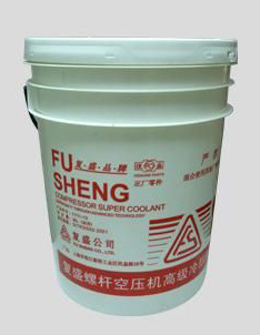 復(fù)盛高級(jí)冷卻液20L